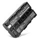 1x Akku 2600mAh