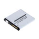 1x Akku 800mAh