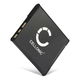 1x Akku 580mAh