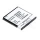 1x Akku 1800mAh