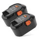 2x Akku 3000mAh
