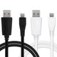 2x Datenkabel