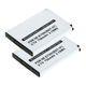 2x Akku 750mAh