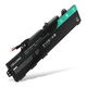1x Akku 4400mAh