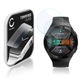 2x Displayschutzfolie