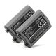 2x Battery (3300mAh, 10.8V)
