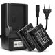 2x Battery (2250mAh, 7.2V) + Charger