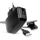Ladegerät + USB Kabel