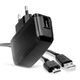 Ladegerät + USB Kabel