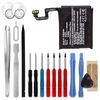 1x Battery 220mAh+ Tool-kit