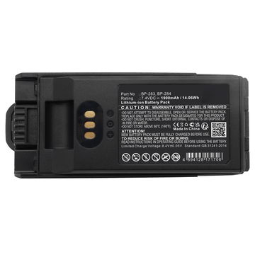 1x Battery for Icom IC F4400 F7020 F3400 F3400D F3400DP F3400DPS F3400DPT F3400DS F3400DT BP-283 BP-284 7.4V 1900 mAh Lithium Ionh from CELLONIC