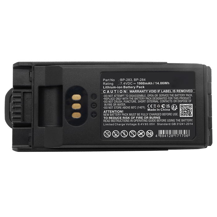 Battery for Icom IC-F4400, IC-F7020, IC-F3400, IC-F3400D, IC-F3400DP, IC-F3400DPS, IC-F3400DPT, IC-F3400DS, IC-F3400DT, IC-F4400D, IC-F4400DP, IC-F4400DPS, IC-F4400DPT, IC-F4400DS 7.4V 1900mAh Lithium Ion from CELLONIC