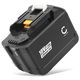 1x Battery 7500mAh
