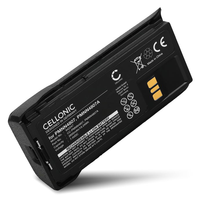 Motorola PMNN4447/ PMNN4447A Ersatz Akku für Motorola R7 R7A - Funkgerät Ersatzakku 2600mAh, Zusatzakku Batterie  Funktelefone / Satellitentelefon