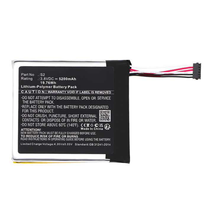 Akku für Ring Video Doorbell 2nd Generation (5UM5E5) 5200mAh von CELLONIC