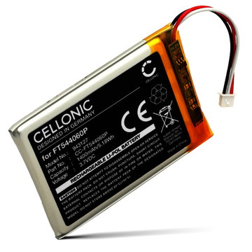 Akku für Babymoov Yoo-Feel, Yoo-Moov, Yoo-Travel 1400mAh von CELLONIC