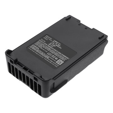 Akku für Icom IC-V80, IC-V80E, IC-M87, IC-F61, IC-V85, IC-F51, IC-M88, IC-F50, IC-F50V 2800mAh Lithium-Ionen von CELLONIC